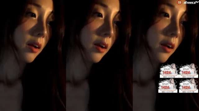 图片[2] - [Korean BJ] dlsgk1763 2023-08-08