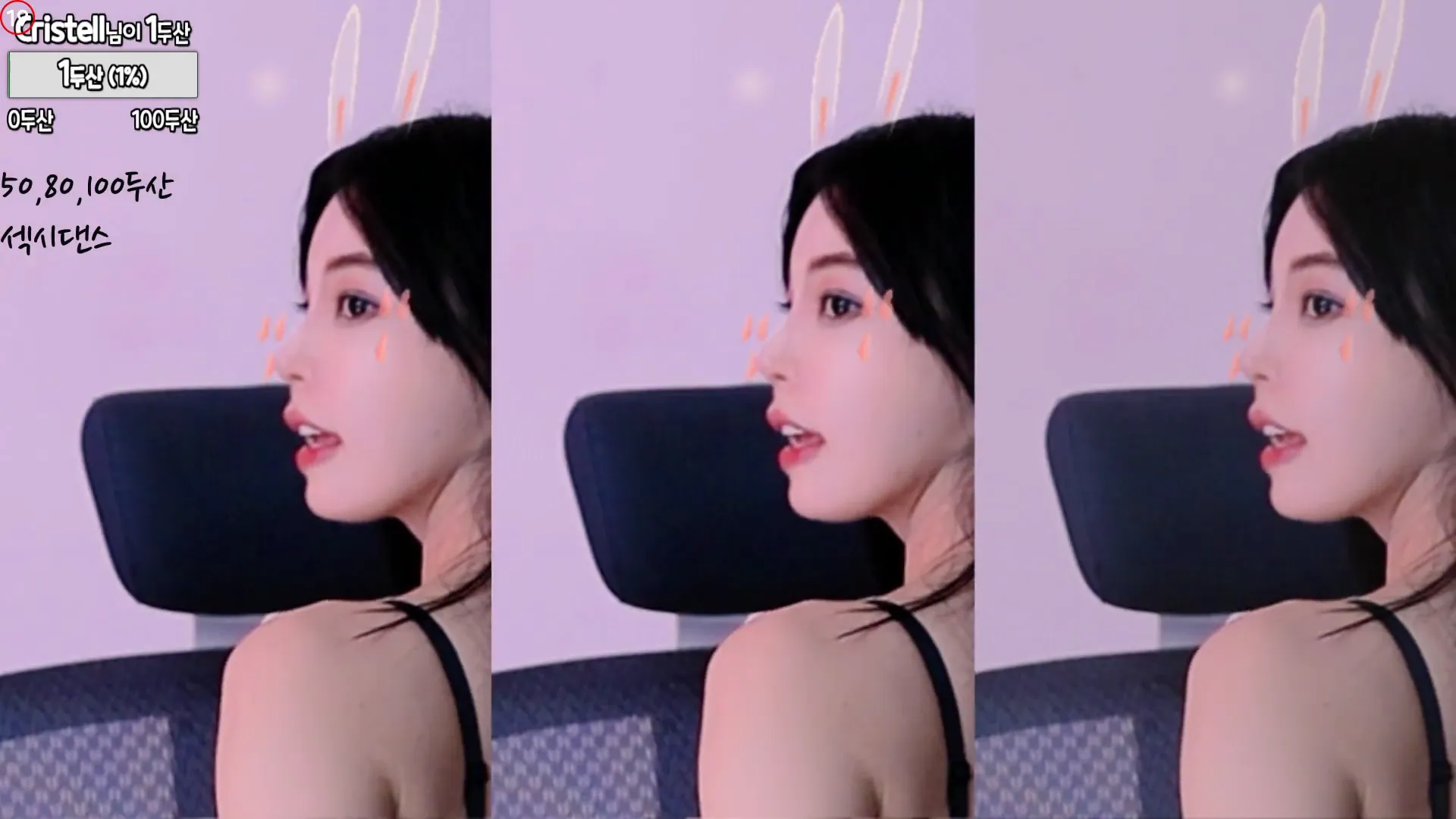 图片[6] - [Korean BJ] feel0100 2024-09-18