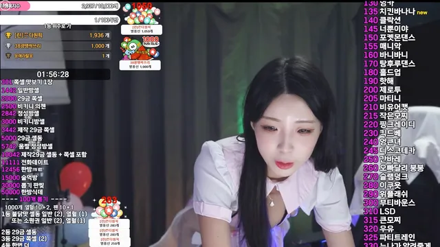 [Korean BJ] nlke0600 2025-12-19