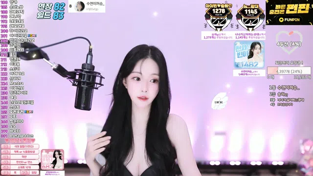 图片[7] - [Korean BJ] qlsl1023 2025-03-17