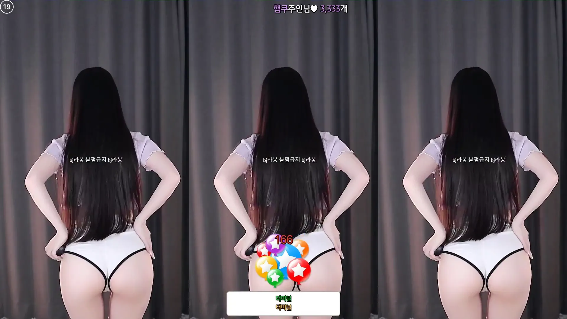 图片[3] - [Korean BJ] yin2618 2024-10-24