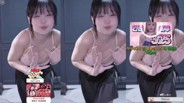 图片[3] - [Korean BJ] sol3712 2024-11-25