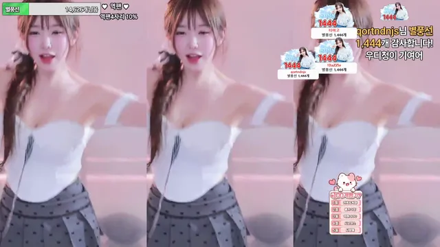 图片[2] - [Korean BJ] dearhal 2025-09-11