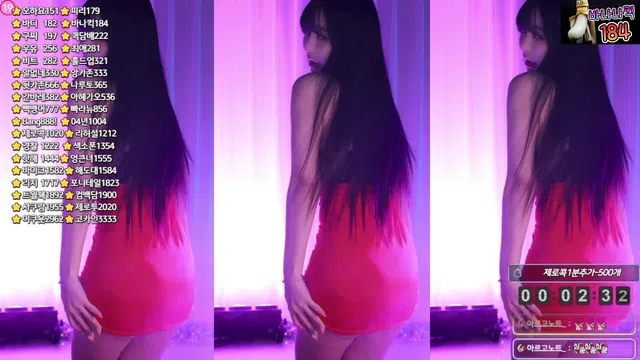 图片[7] - [Korean BJ] sol3712 2024-03-02