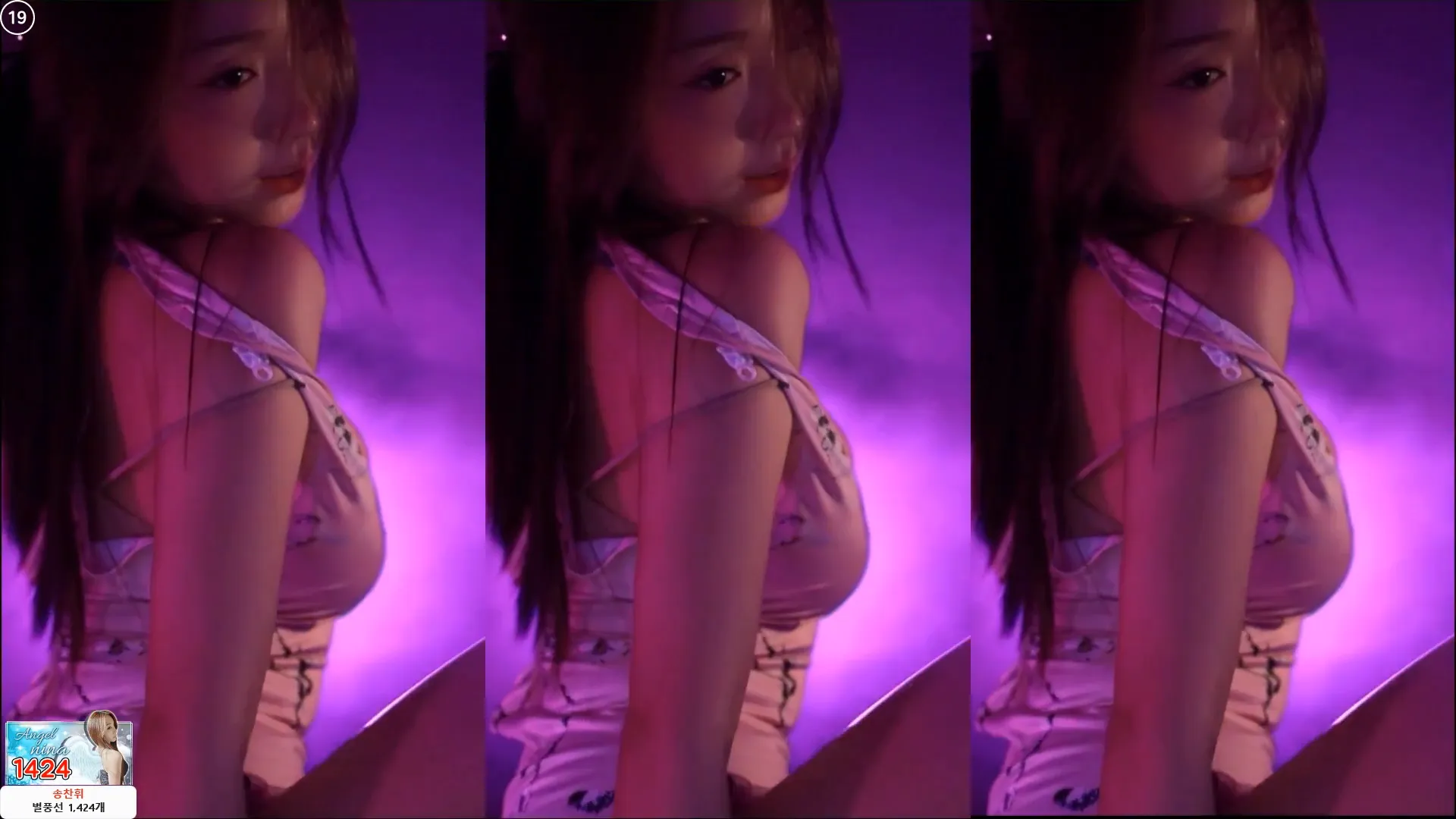 图片[6] - [Korean BJ] dlsgk1763 2024-10-31