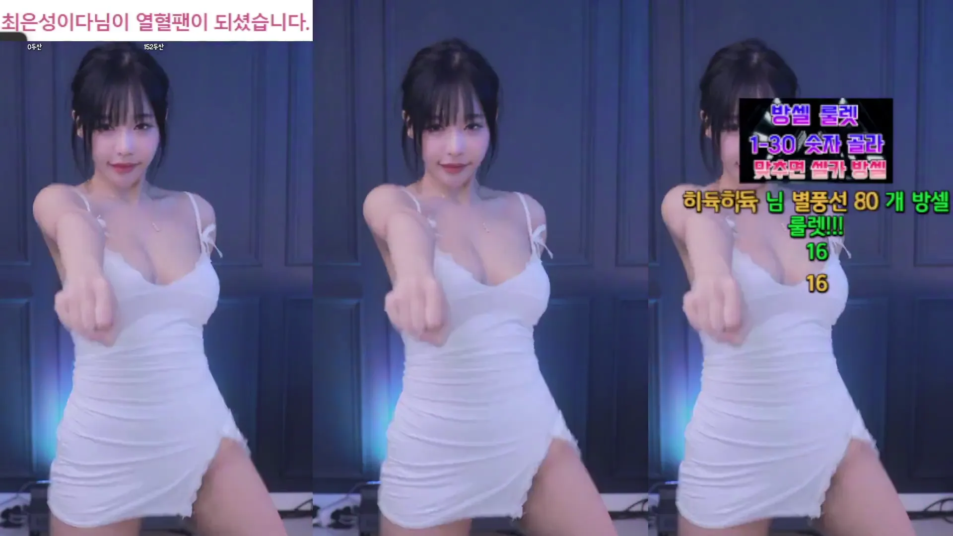 图片[6] - [Korean BJ] sol3712 2024-08-30