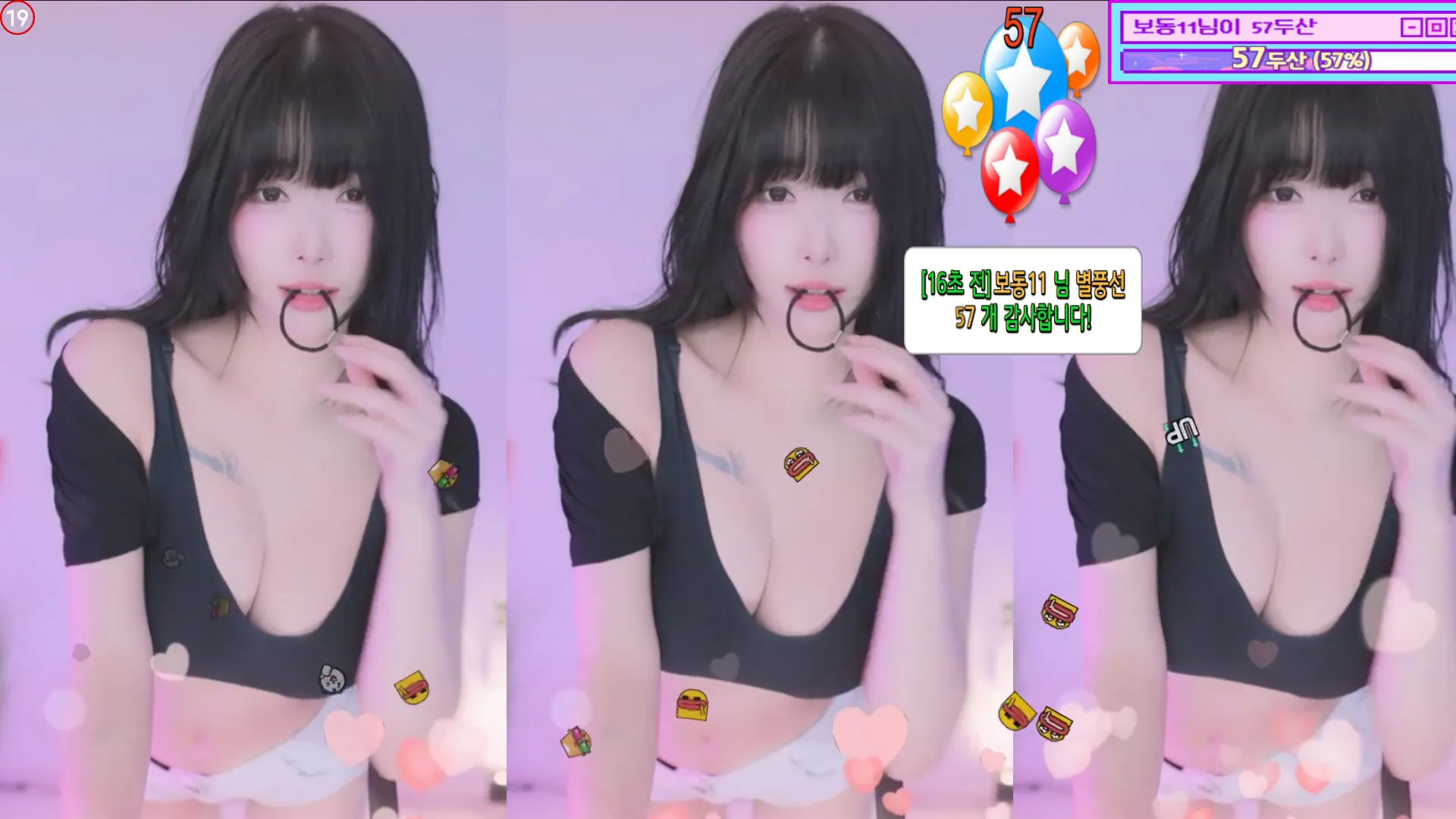 图片[4] - [Korean BJ] 0qqqq0q 2024-10-06