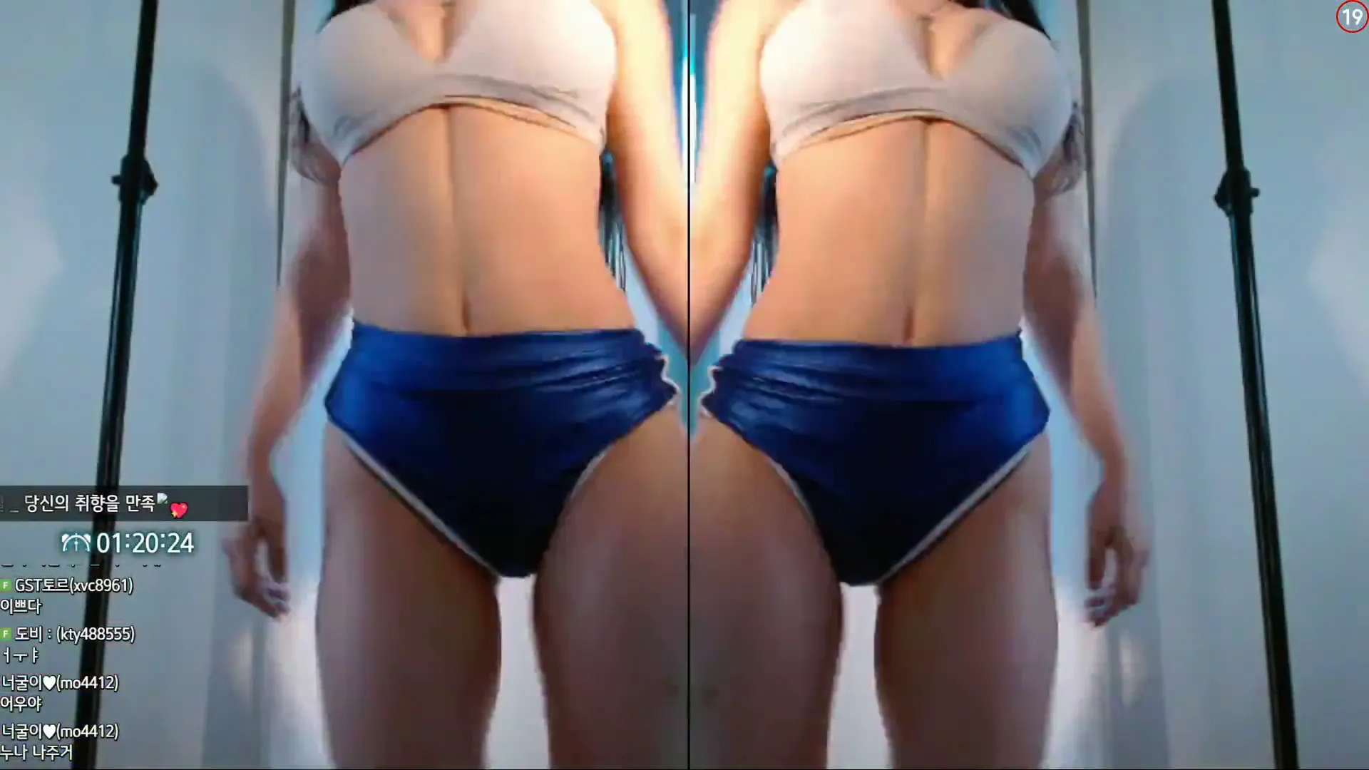 [Korean BJ] hanny27 2024-04-24
