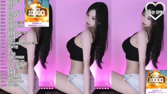 图片[4] - [Korean BJ] qlsl1023 2025-07-01