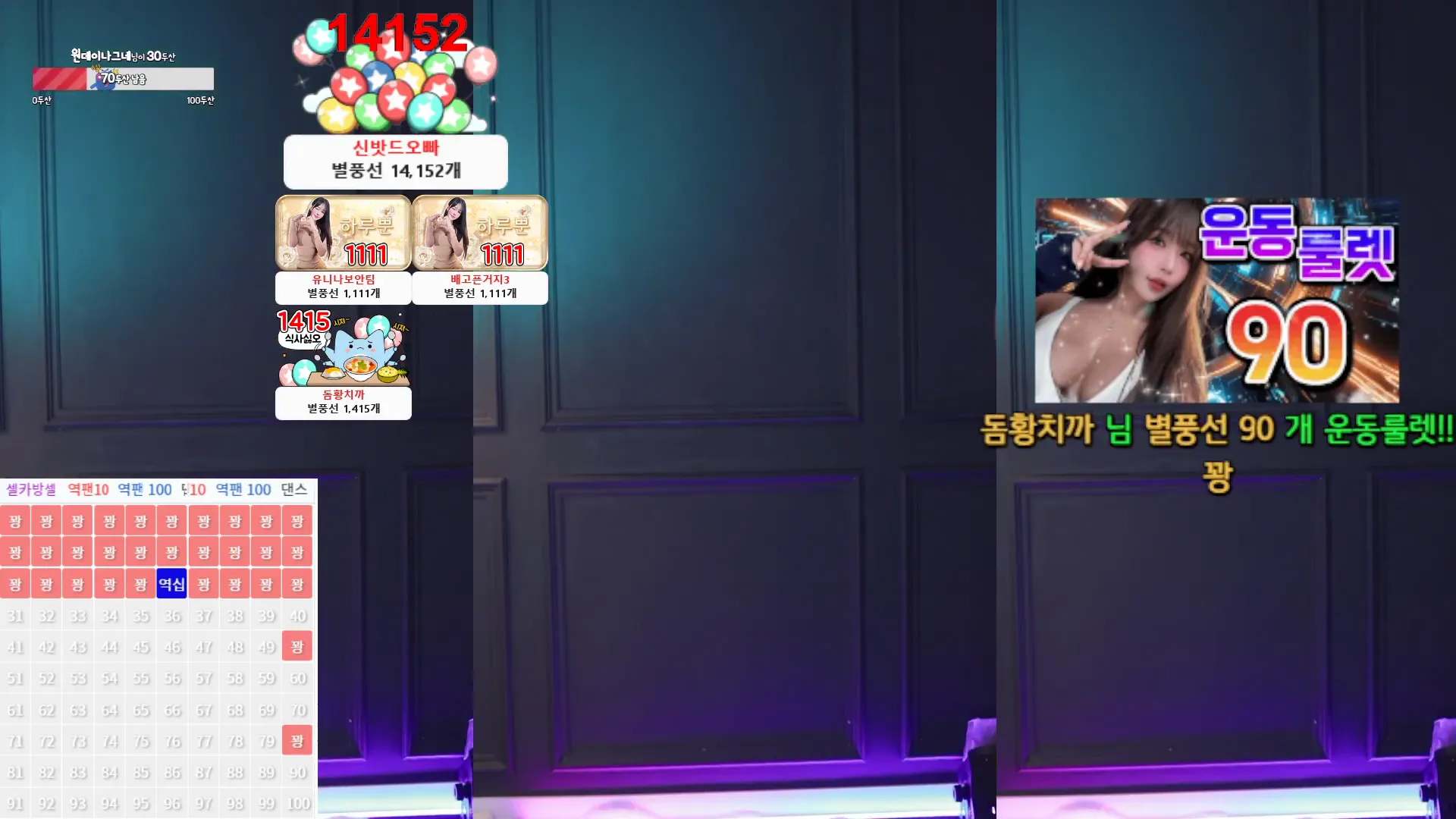 图片[5] - [Korean BJ] sol3712 2024-10-10