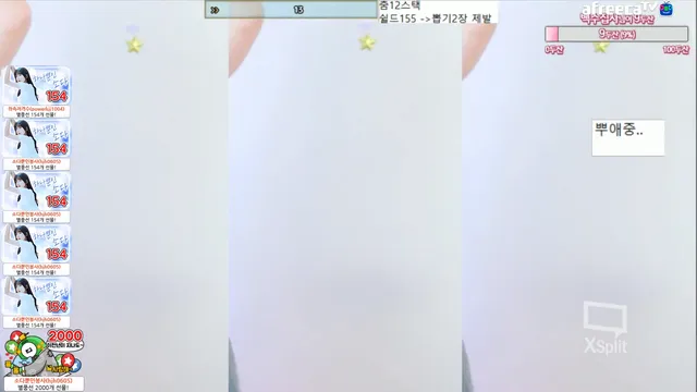 图片[5] - [Korean BJ] zbxlzzz 2023-03-31