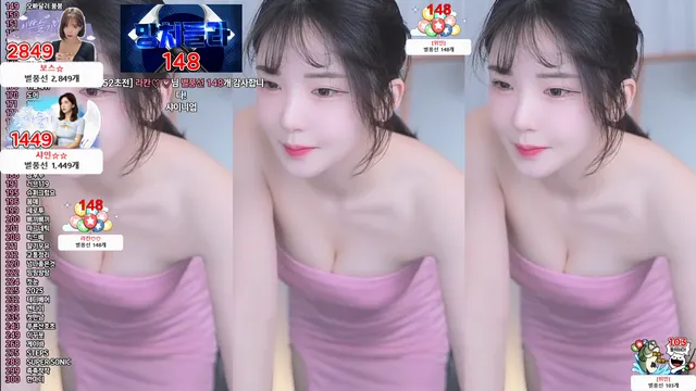 图片[2] - [Korean BJ] nchacha 2025-03-07