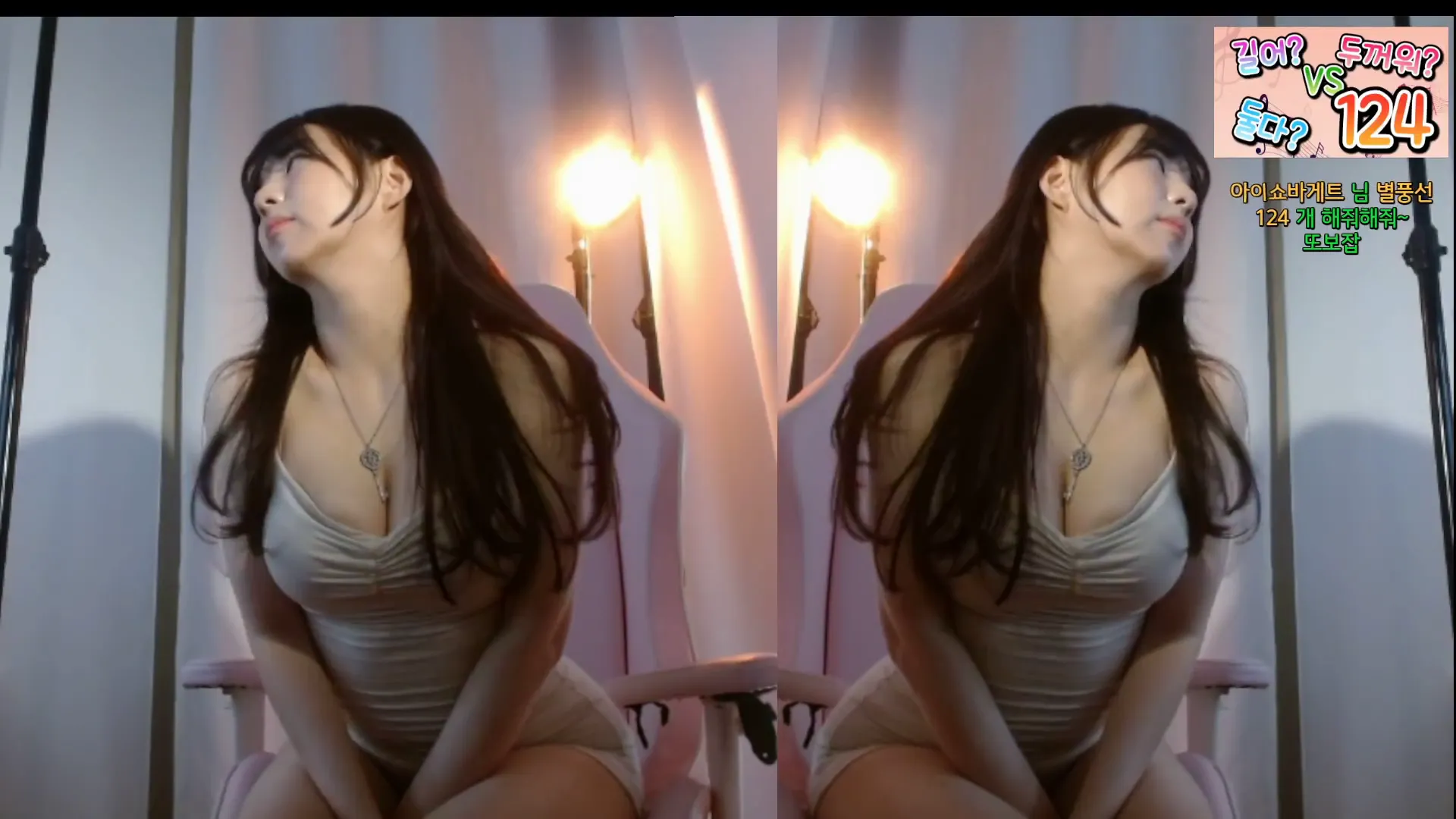 [Korean BJ] hanny27 2024-07-11