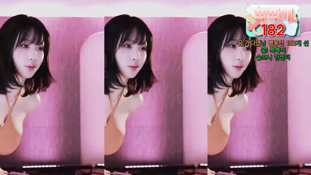 图片[7] - [Korean BJ] godsehee 2025-03-11