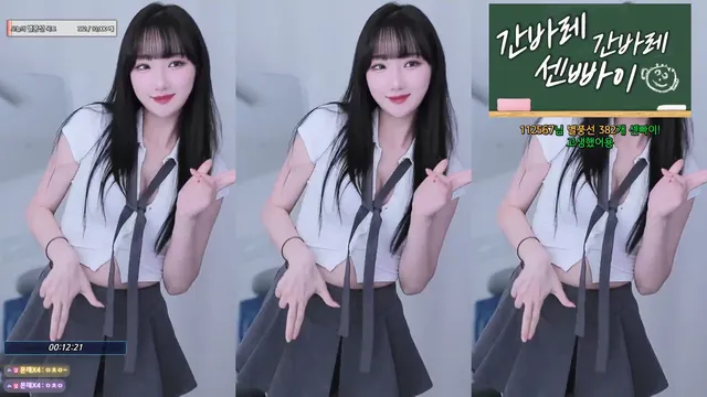 [Korean BJ] wjl9908 2025-01-22