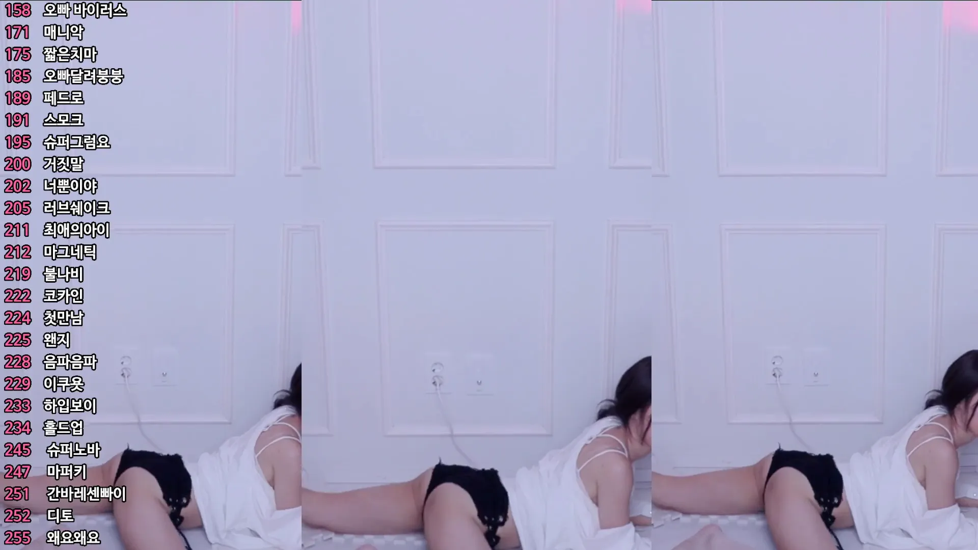 图片[6] - [Korean BJ] jj0607 2024-09-27