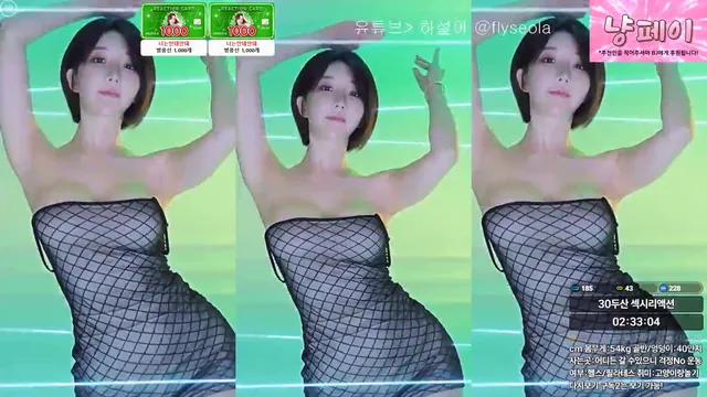 图片[6] - [Korean BJ] rlemaos 2025-07-19