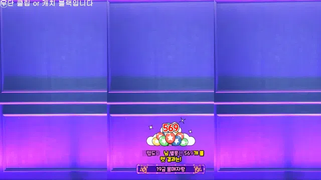 图片[7] - [Korean BJ] kmj87990 2025-04-24