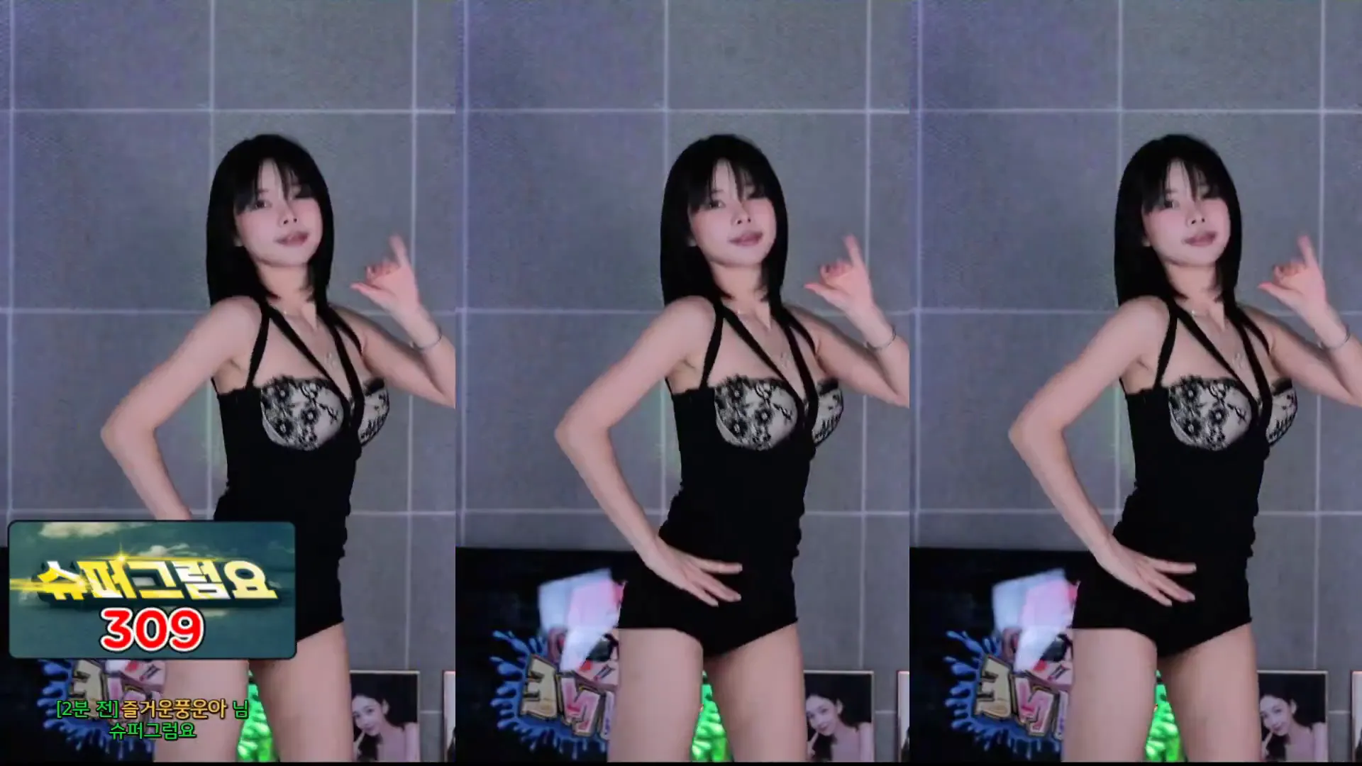 [Korean BJ] greenblue798 2024-05-29