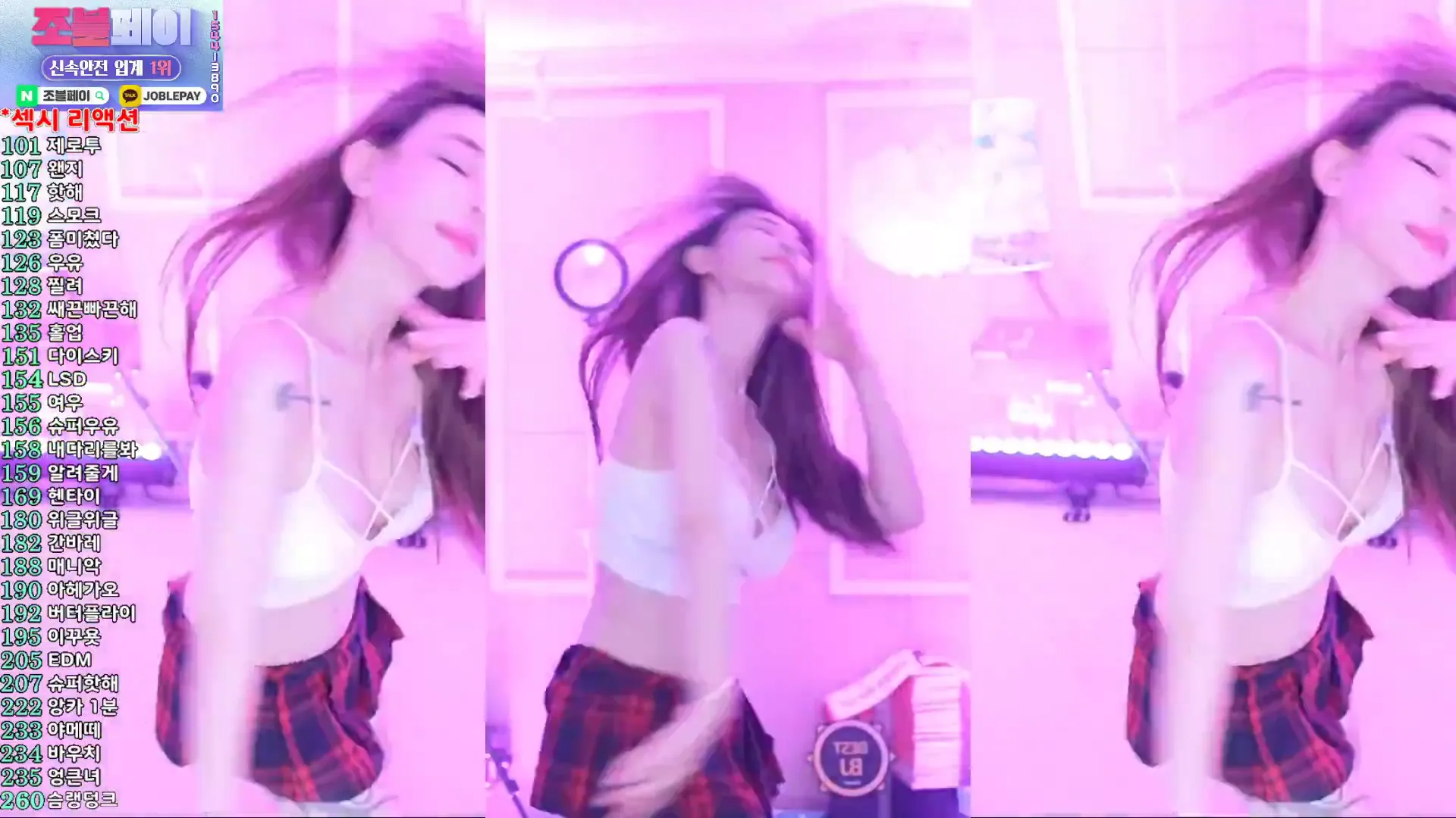 图片[6] - [Korean BJ] h920823 2024-05-25