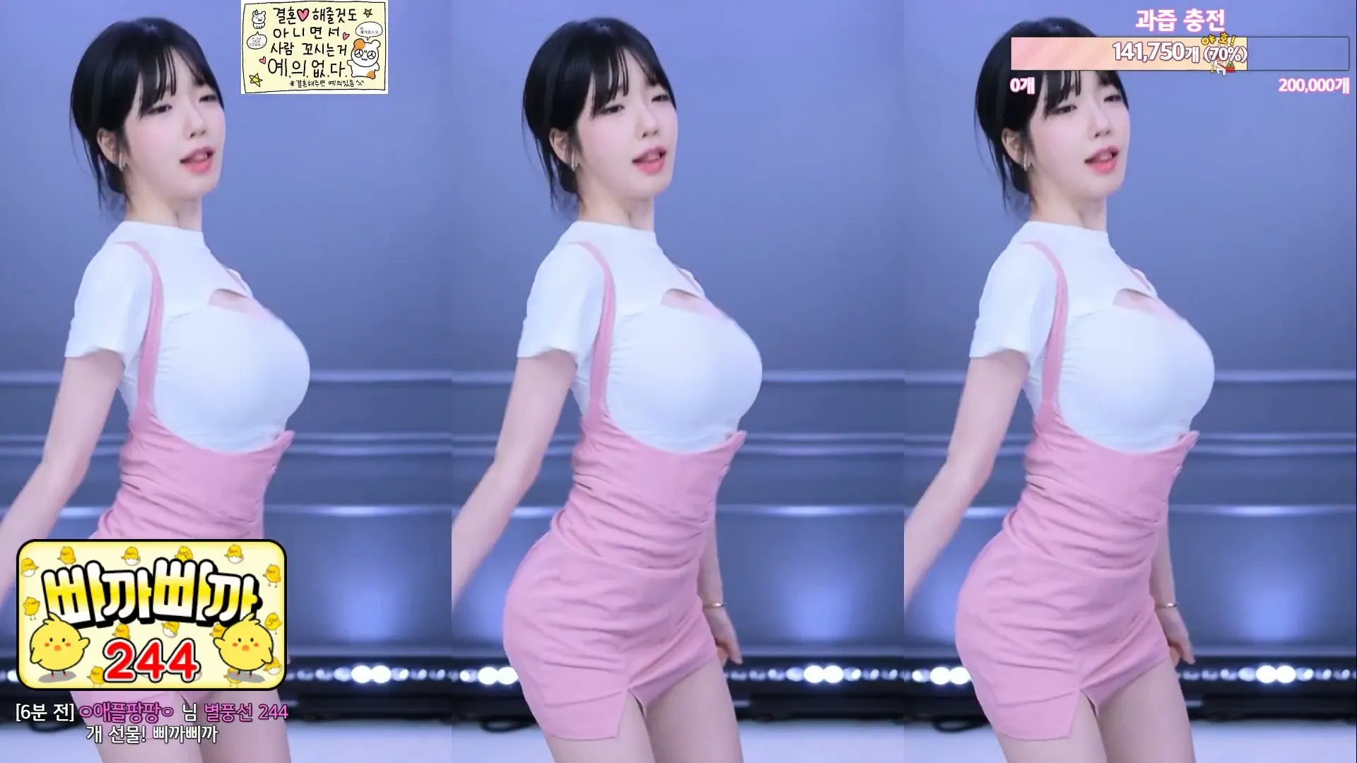 图片[4] - [Korean BJ] m0m099 2024-06-11