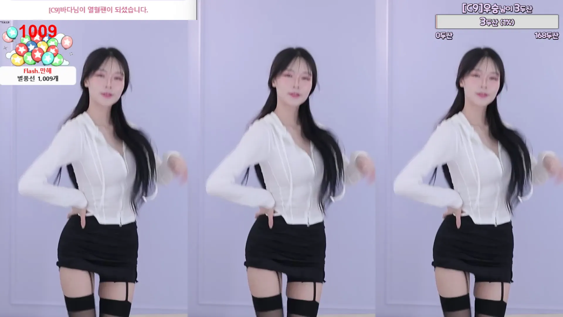 图片[5] - [Korean BJ] kjjeong0609 2024-07-17