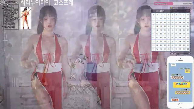 图片[2] - [Korean BJ] rud9281 2025-03-05