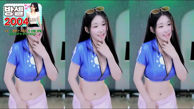图片[7] - [Korean BJ] godsehee 2024-06-24