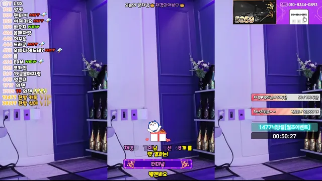 图片[6] - [Korean BJ] kmj87990 2025-06-04