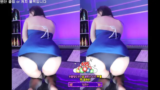 图片[6] - [Korean BJ] kmj87990 2026-01-17