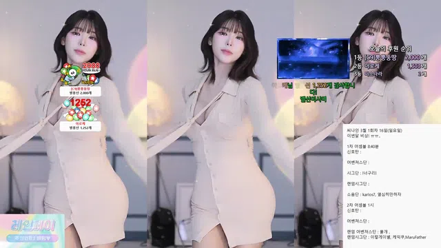 图片[7] - [Korean BJ] dign1461 2025-03-08