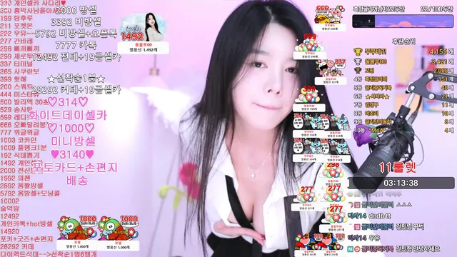图片[3] - [Korean BJ] vnfmadl93 2025-03-14
