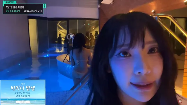 [Korean BJ] damikim 2025-04-28