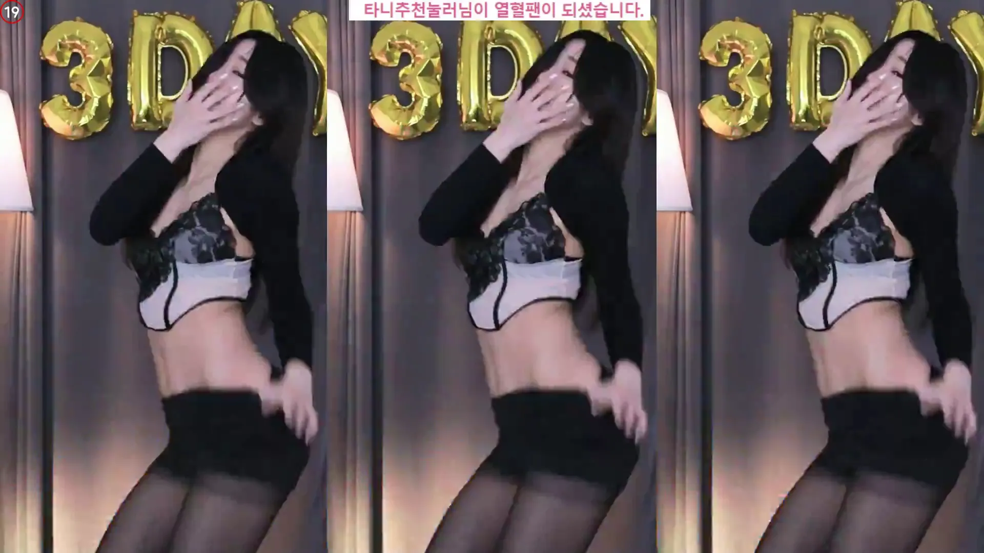 图片[4] - [Korean BJ] dleh0824 2024-05-14