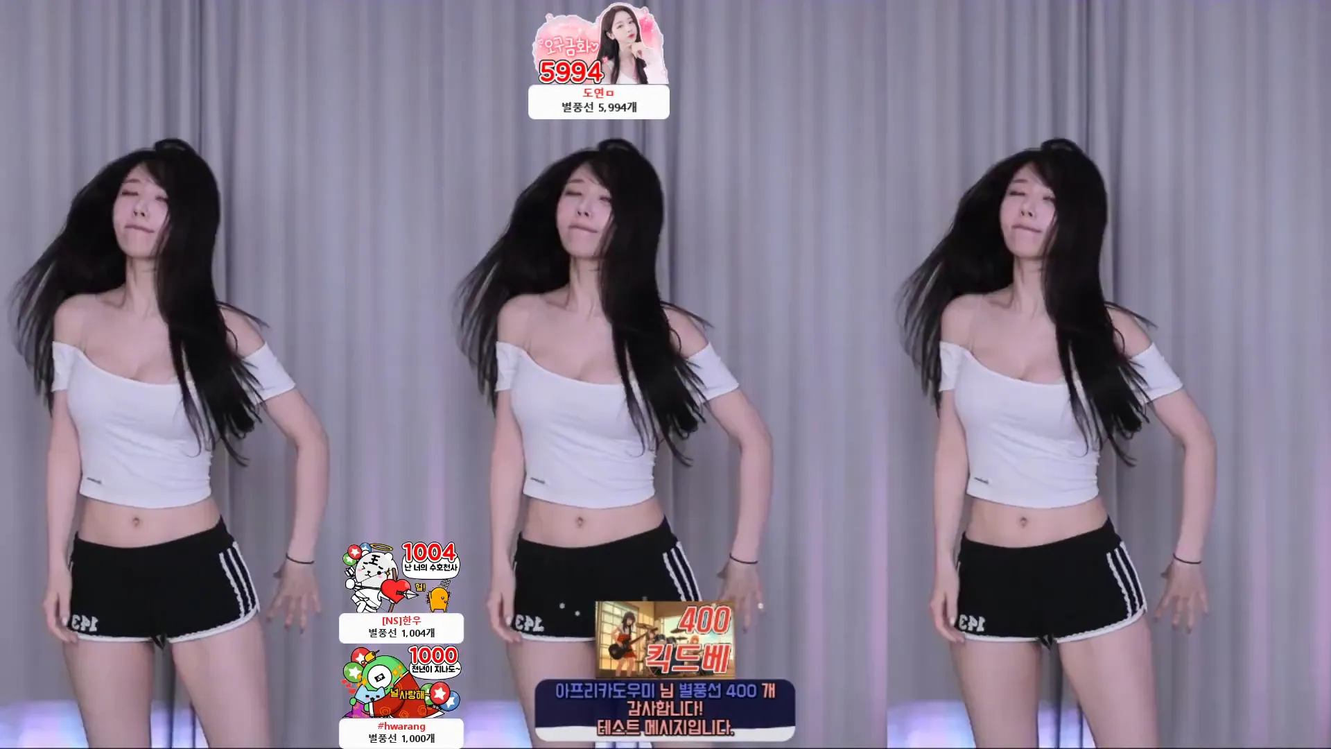 图片[2] - [Korean BJ] e000e77 2024-07-31