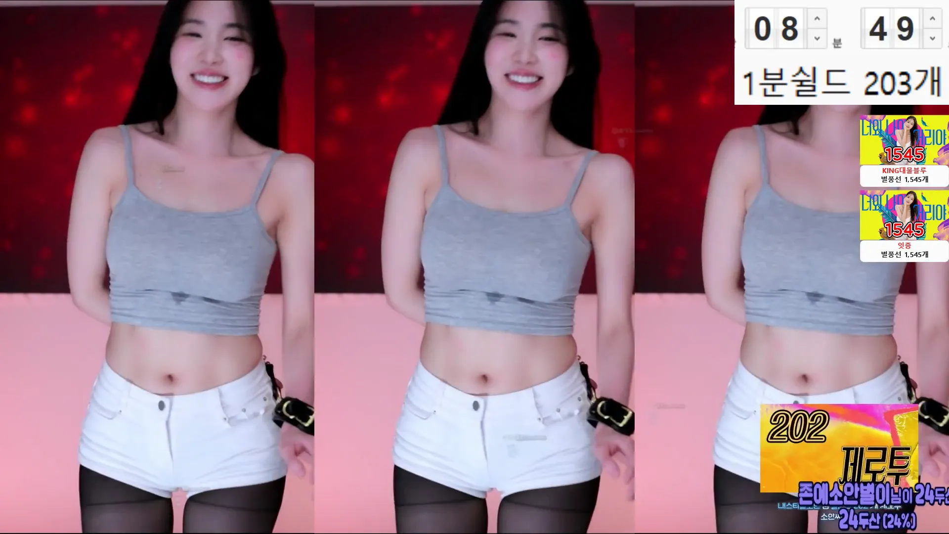 图片[4] - [Korean BJ] simbi0914 2024-07-30
