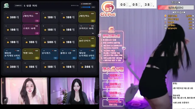 图片[2] - [Korean BJ] inhye0416 2026-02-21
