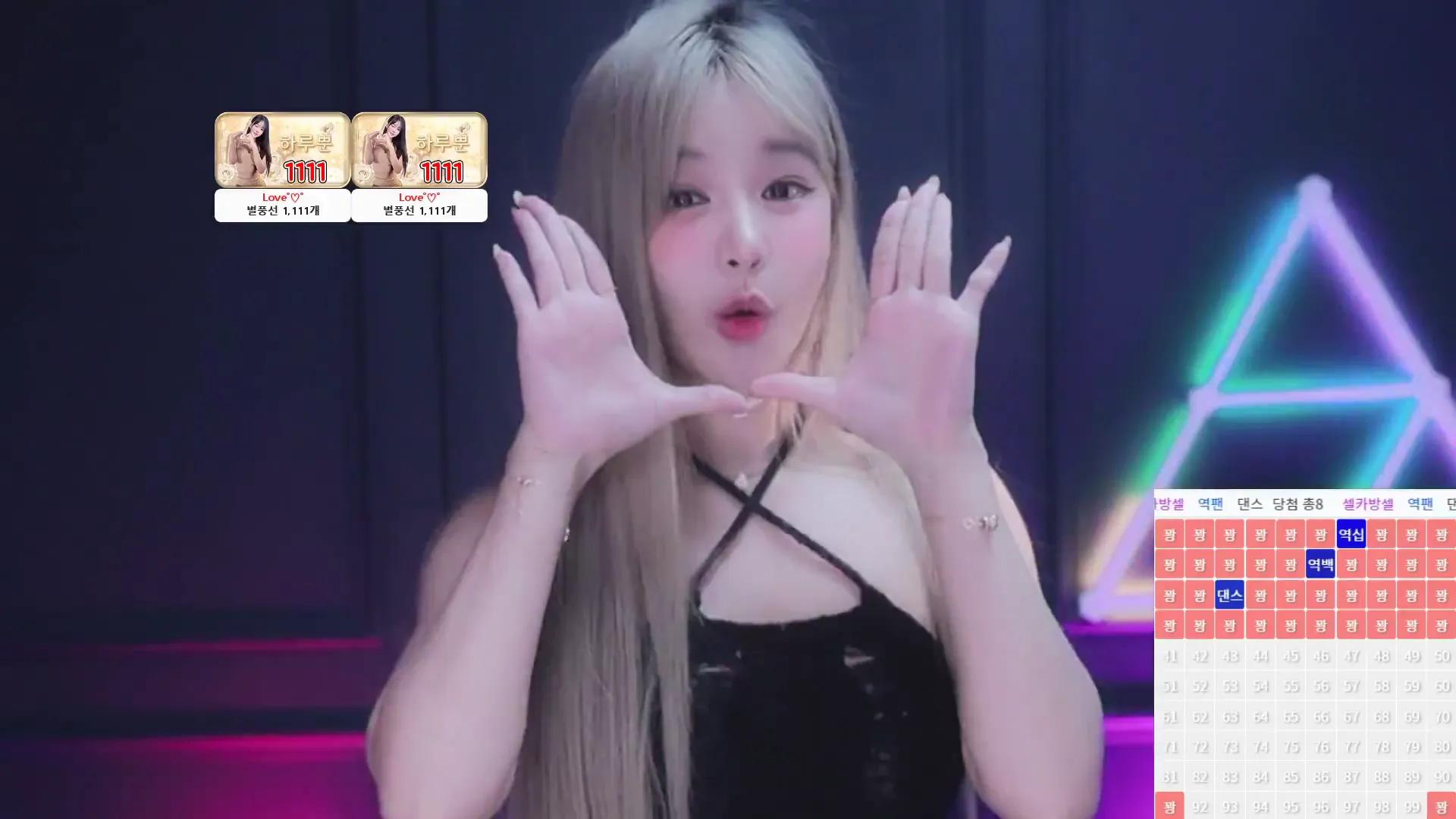 图片[6] - [Korean BJ] sol3712 2024-06-29