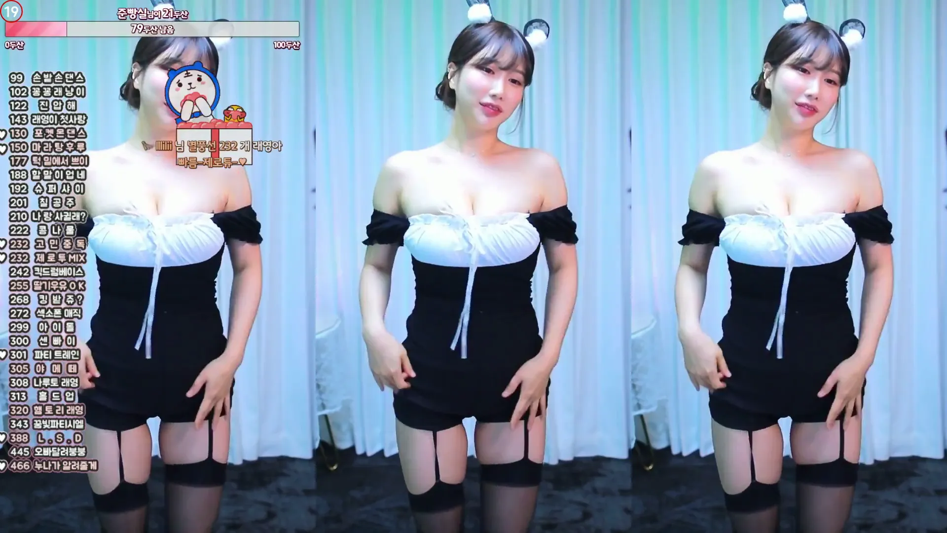 图片[3] - [Korean BJ] eunyoung1238 2024-06-04