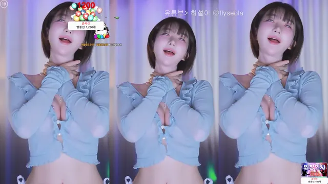 [Korean BJ] rlemaos 2025-03-12
