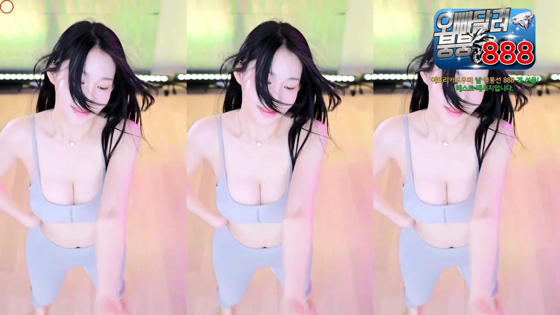 图片[4] - [Korean BJ] godsehee 2024-05-10