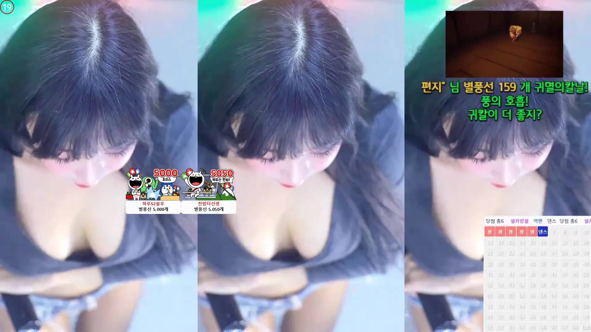图片[4] - [Korean BJ] sol3712 2024-07-17