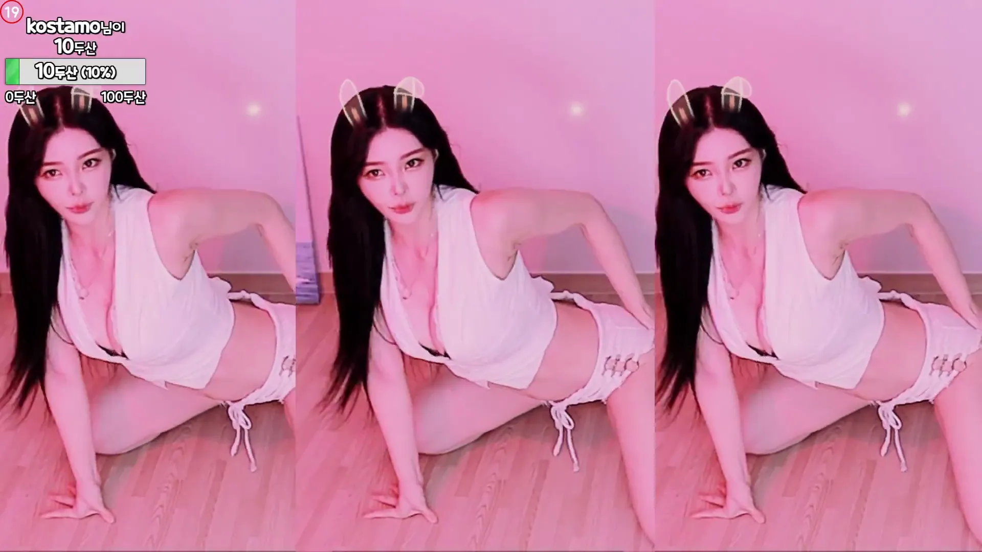 [Korean BJ] feel0100 2024-09-10