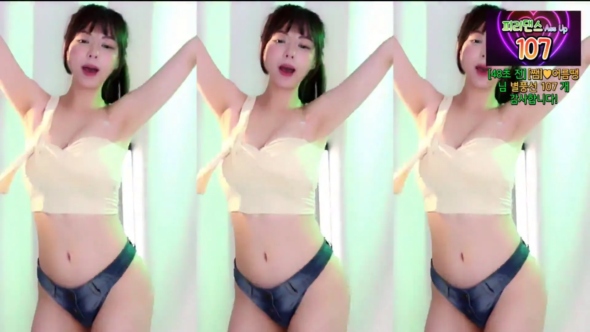 [Korean BJ] hanny27 2024-06-13
