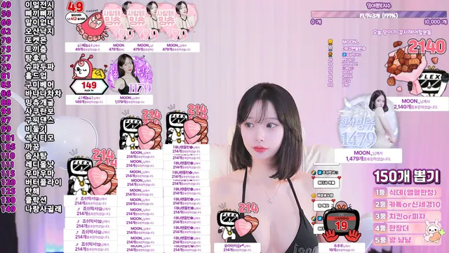 图片[4] - [Korean BJ] sumin2005 2025-02-13