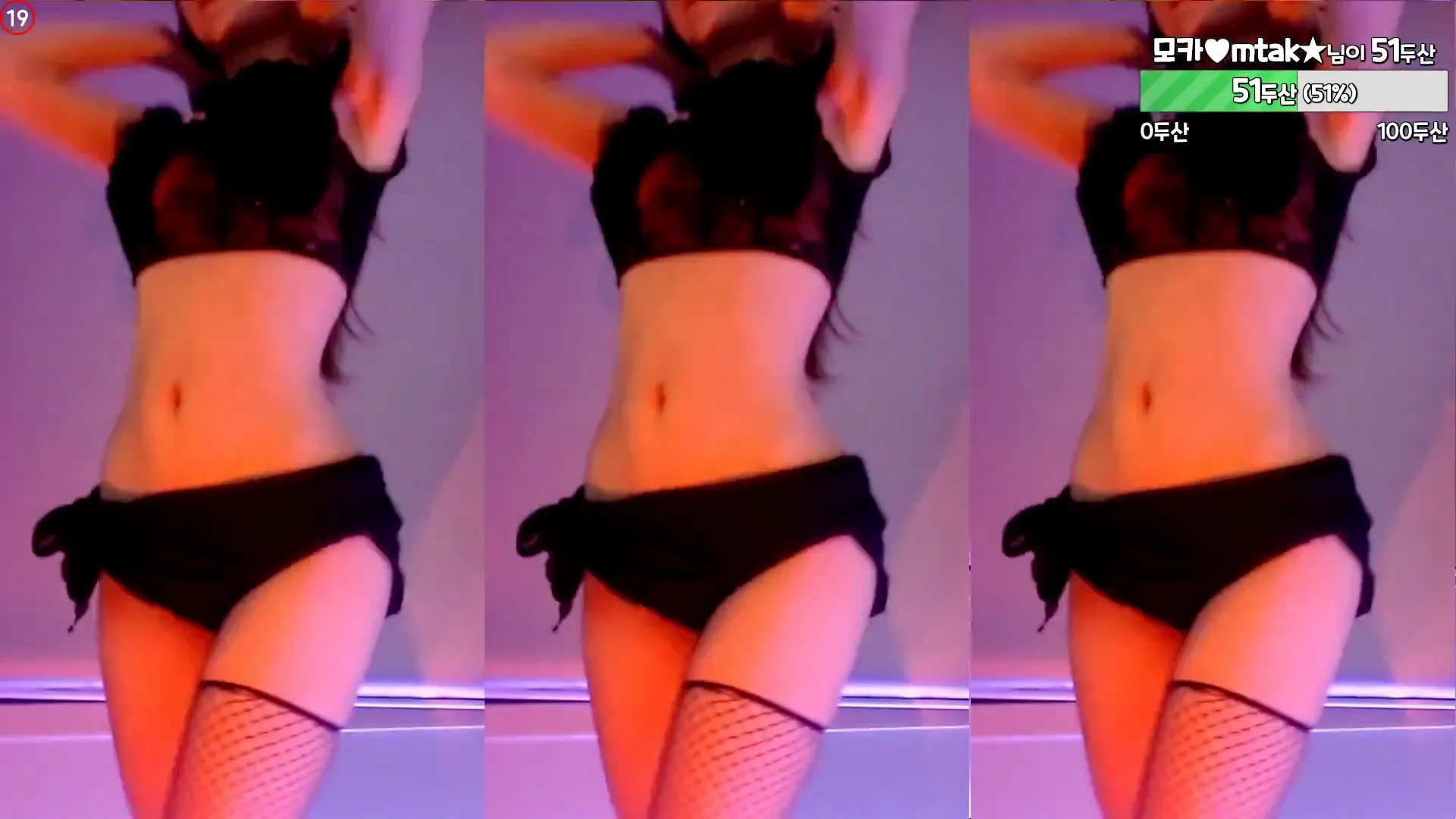 图片[2] - [Korean BJ] peachya 2024-08-11