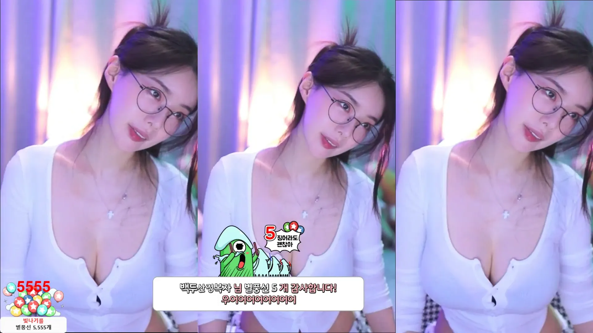 图片[4] - [Korean BJ] bks1004 2024-06-07