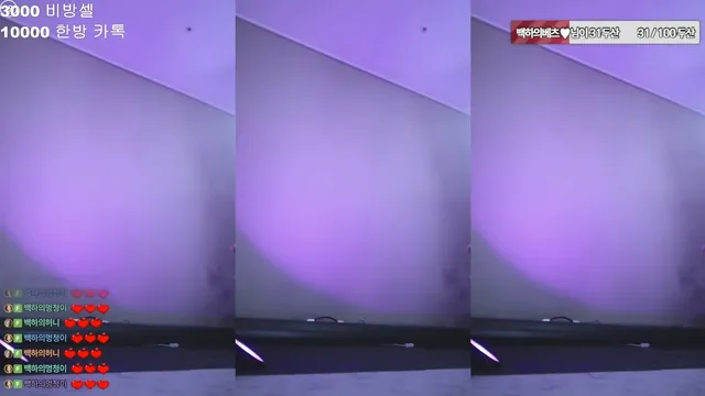 图片[6] - [Korean BJ] mj0128 2025-08-11