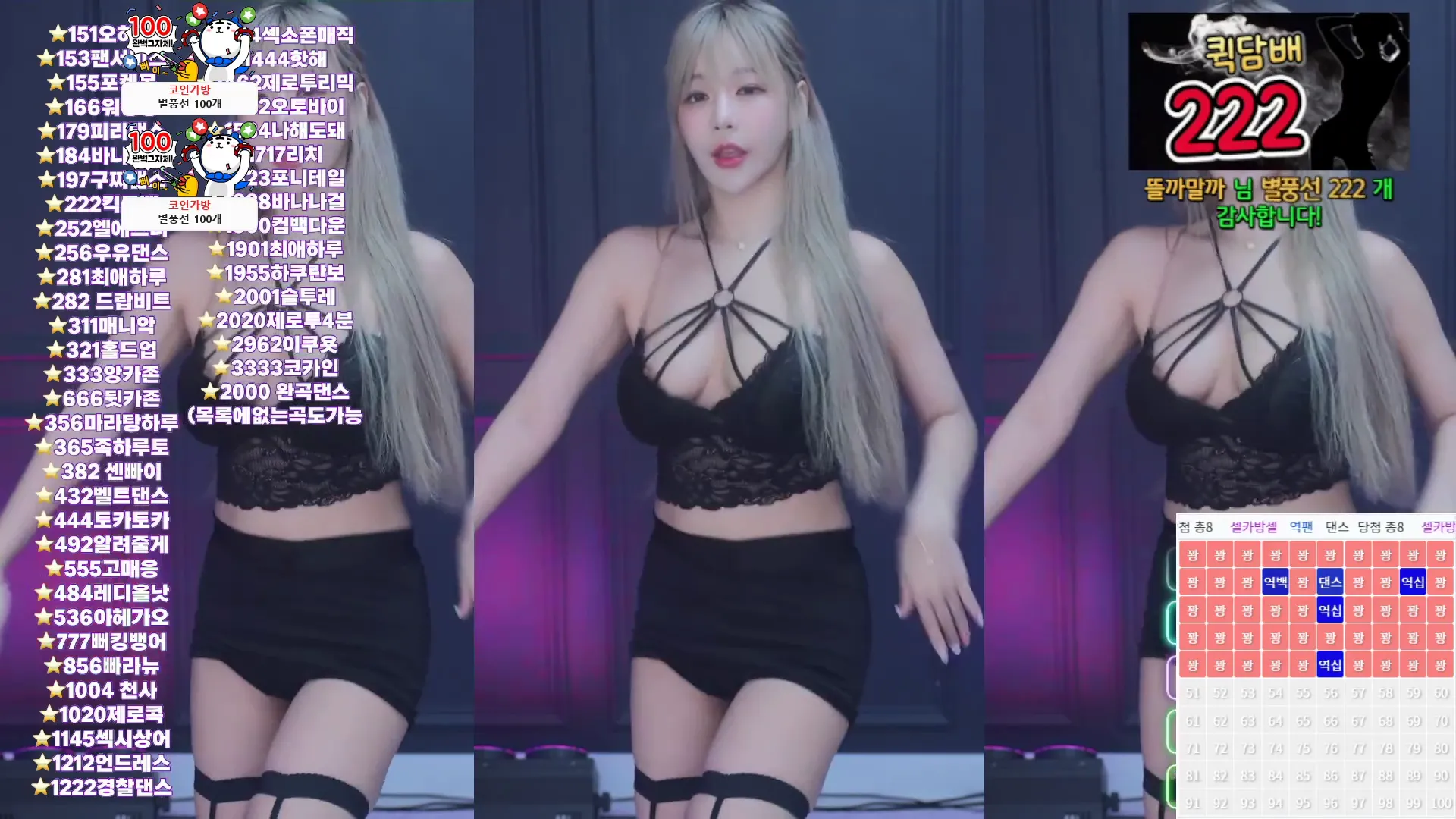 图片[6] - [Korean BJ] sol3712 2024-06-24