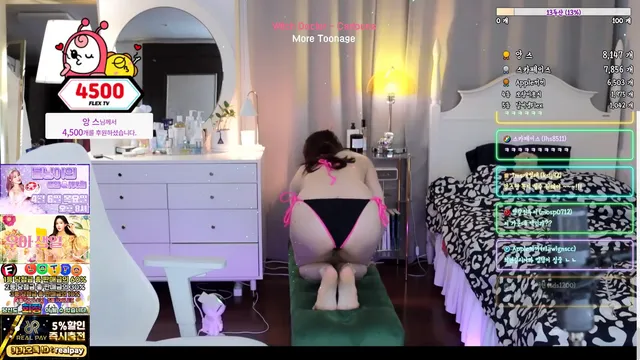 图片[6] - [Korean BJ] shy3163 2023-04-04